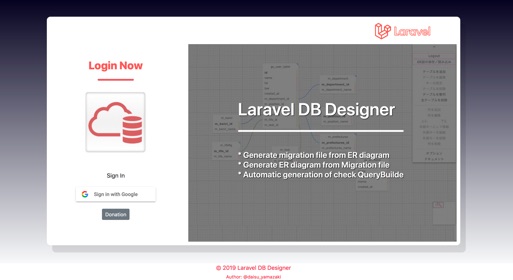 Laravel DB Designer