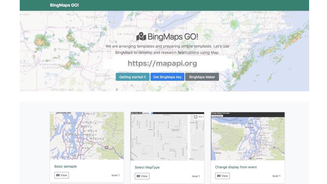 BingMaps GO!